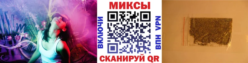 hydra ссылка  где продают   Томилино  БУТИРАТ бутандиол 