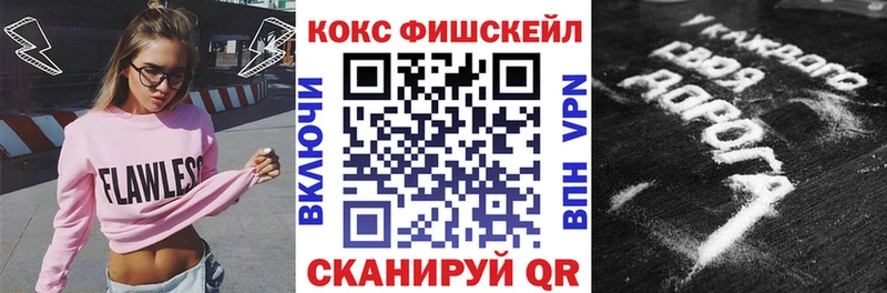 shop как зайти  Томилино  КОКАИН Боливия 