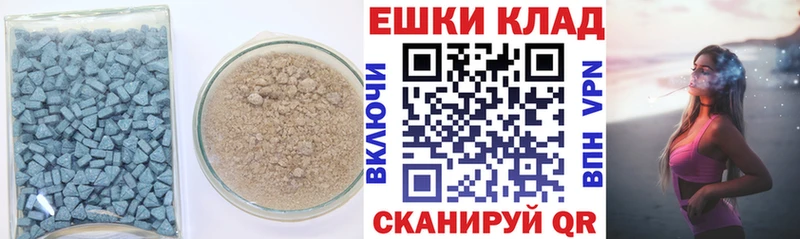 Ecstasy бентли  Томилино 