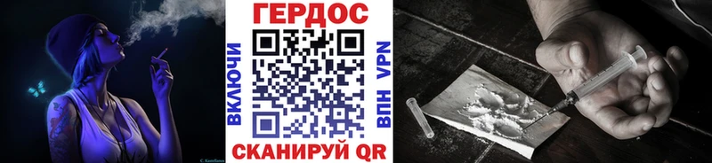 продажа наркотиков  Томилино  Героин афганец 