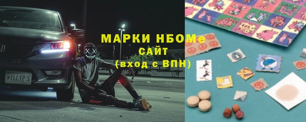 прущая мука Абдулино