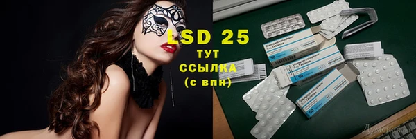 наркотики Алзамай