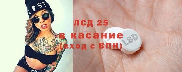 герыч Алексин