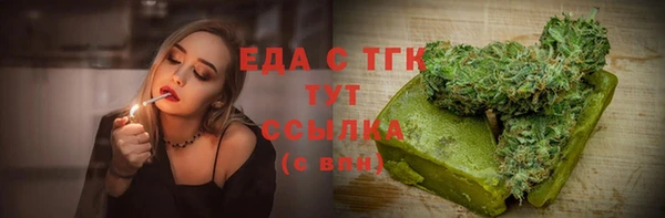 гашиш Наволоки