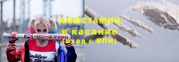 наркотики Алзамай