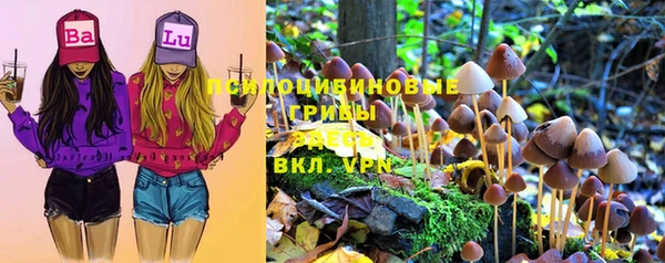 наркотики Алзамай