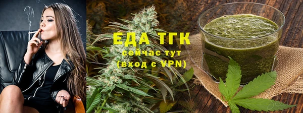 мескалин Абаза