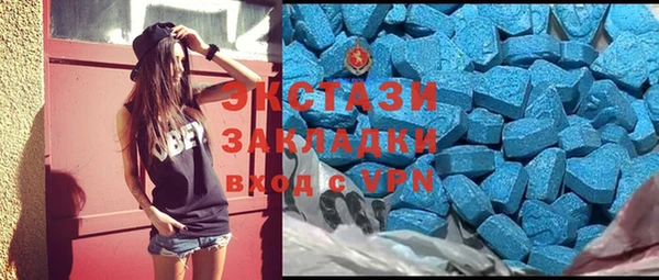 прущие грибы Алексеевка