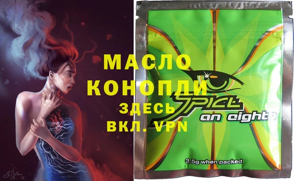 таблы Надым