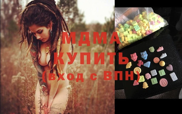 прущие грибы Алексеевка