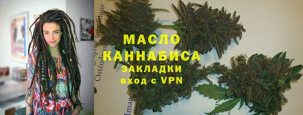 мескалин Абаза