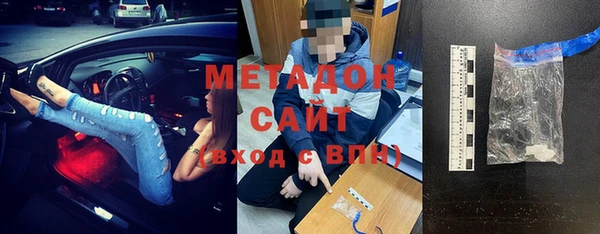 прущие грибы Алексеевка