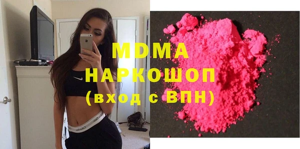 герыч Алексин