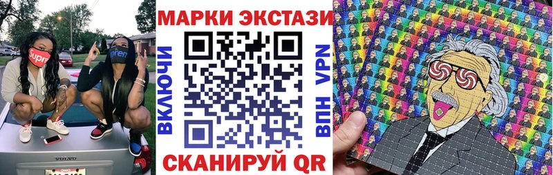 blacksprut ссылки  Томилино  Марки NBOMe 1,8мг  купить закладку 