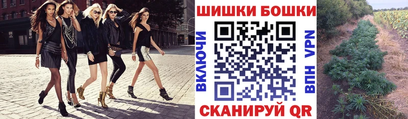 Конопля семена  Томилино 